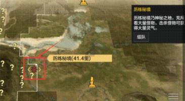 《小芒2024年礼节》晚会1月18日播出 年礼烟火气传递中式温情